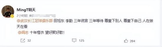 狠狠色影院