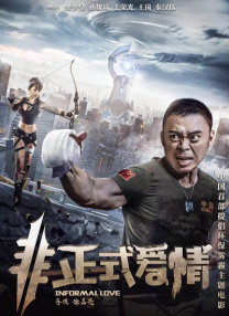 国产福利短视频